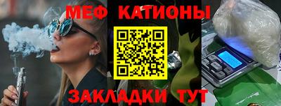 таблы Кандалакша
