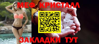 наркотики Канаш
