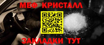 наркотики Канаш