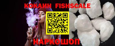 таблы Кандалакша