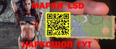 наркотики Канаш