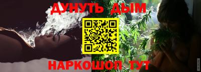 таблы Кандалакша