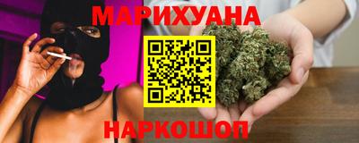 таблы Кандалакша