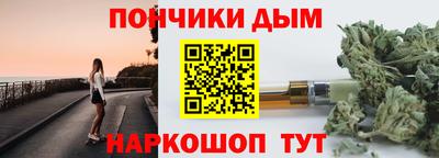 молекула духа Камышлов