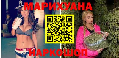 таблы Кандалакша