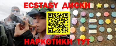 таблы Кандалакша