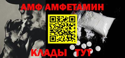 наркотики Канаш