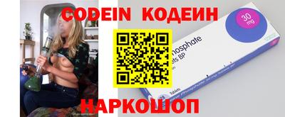 таблы Кандалакша