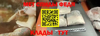 наркотики Канаш
