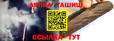 наркотики Канаш