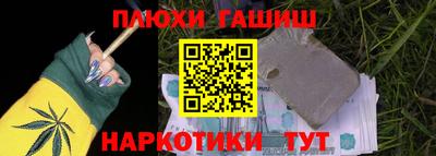 таблы Кандалакша