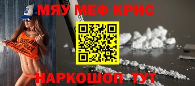 наркотики Канаш
