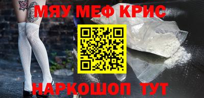 наркотики Канаш